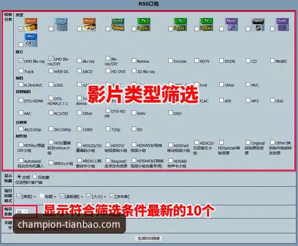 天宝博体育体验如何必备 天宝博体育体验如何必备:从下载到使用的完整操作教程