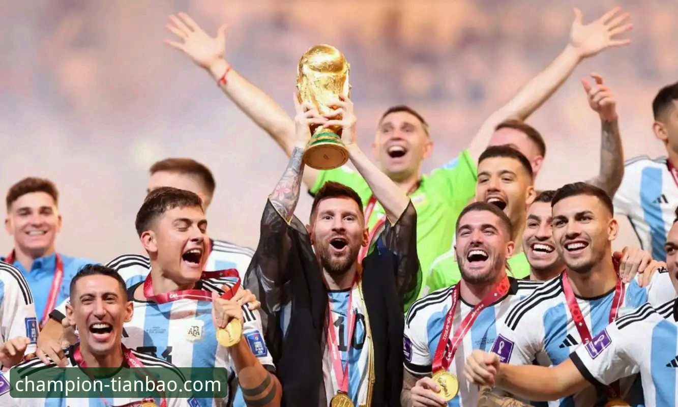 阿根廷5-0大胜赞比亚：在天宝博体育平台观战梅西献礼奥塔门迪的完整指南